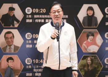 年輕城市有力量 桃園市長倡導生涯發展 資優學子迎向多元未來