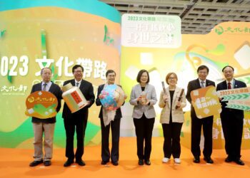 文化部「 ITF台北國際旅展」 從一杯手搖飲認識臺灣百年發展