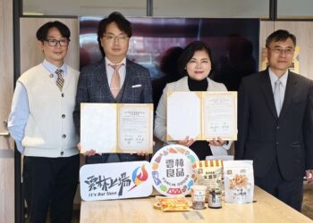 雲林成功與東京電視購物台簽署MOU　開拓農特產外銷市場