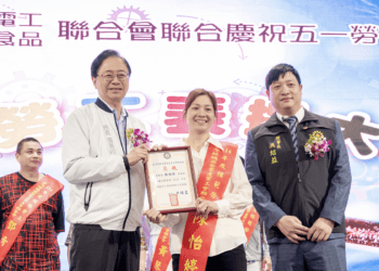 桃園勞動力撐起台灣經濟 張善政表揚模範勞工 肯定產業實力