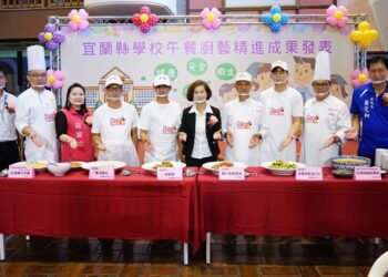 宜縣公私協力　精進學校午餐廚藝成果發表