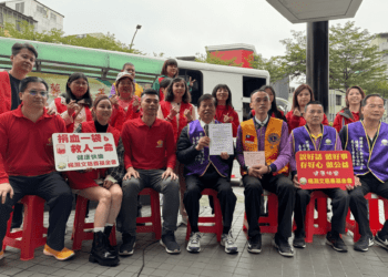 薯財王捐熱血送愛心 溫暖寒冬你我他