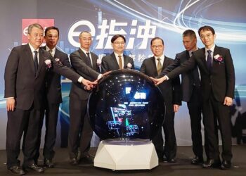 華南永昌證券研發「華南e指沖」App  提供更精緻細膩的服務