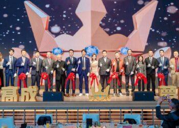 高成保經高雄總公司開幕　 AI科技＋黃金教練團雙引擎　打造業務「掌控自己事業」平台