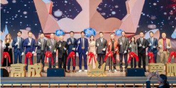 高成保經高雄總公司開幕 AI科技+黃金教練團雙引擎 打造業務「掌控自己事業」平台