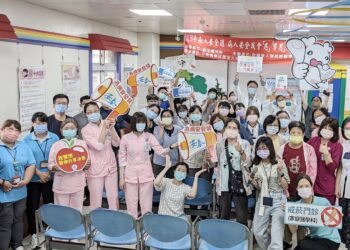 響應2024年病人安全週 安泰醫院推動「孕產安全•你我共守」