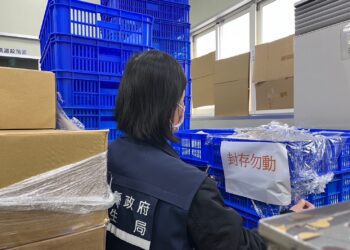 咖哩粉含蘇丹紅色素辣椒粉 縣府下架違規產品並封存