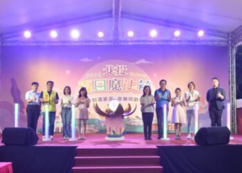 2024北投夏日魔法節復刻酒家菜 經典那卡西 5大特色打卡裝置登場