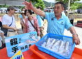 影音/頭城鱻魚祭串起百年漁業記憶 糶手職人鮮魚喊價掀熱潮
