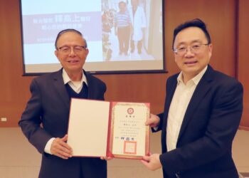 南華大學主辦「2024現代華佗大林開講」　邀請新光醫院骨科主任分享「骨骼疾病防治」