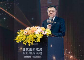 「國家產業創新獎」與「國家發明創作獎」展現臺灣堅實科技能量