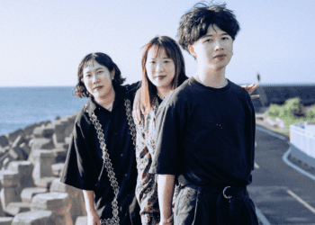 用辟邪物「山海鎮」提供心靈遮蔽 新興台語樂團「津々」首張全創作EP《流芳》正式發行