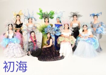 國立頭城家商112年度盛事：「追光溯影」教學成果展震撼登場