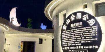 環境部全國績優公廁評比 宜蘭縣三處公廁獲特優