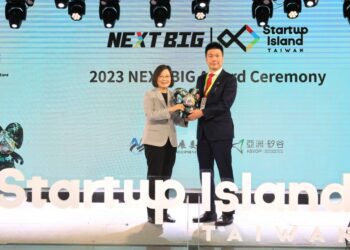 創未來科技完成9億元A輪募資 挺進全球國防市場