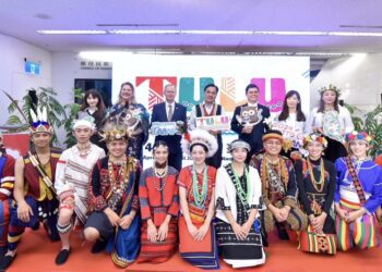 2024年4月「TULU」第3屆世界原住民族旅遊高峰會、開放報名中