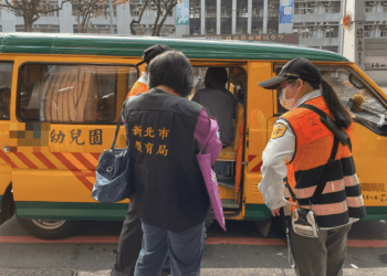 學童安全第一 新北市政府開學週聯合稽查學幼童專用車 確保安全措施到位