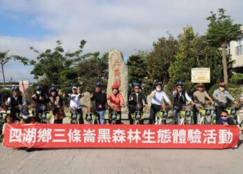 三條崙教育農園轉型海洋教育中心　展現海洋生態活力