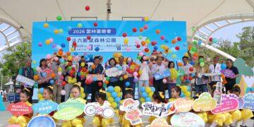 斗六膨鼠公園化身兒童樂園 連假親子同樂歡迎到雲林