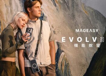 MAGEASY 推出新款 iPhone 16 系列手機配件   軍規防摔保護力全面升級、機能風格再蛻變，完美適配蘋果新機