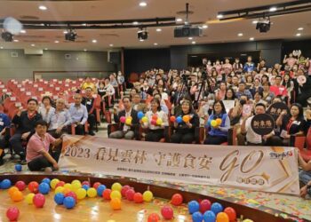 雲林縣政府嚴把食安關　頒發安心標章及餐飲衛生獎牌