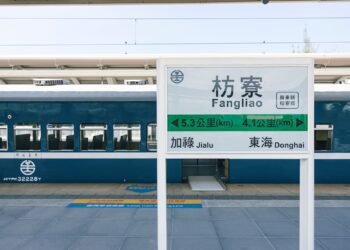 漫遊山海閱讀屏東 南國漫讀藍皮之旅9/18開賣 