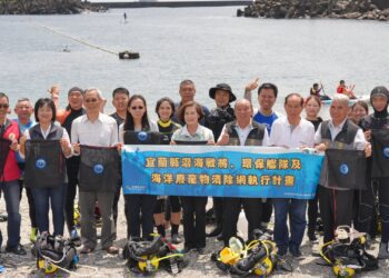 宜蘭縣響應國家海洋日 環保艦隊與潛海戰將參與淨海