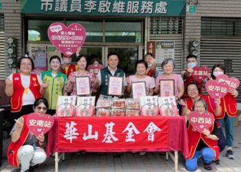 議員李啟維邀約共同守護孤老　金門酒商和民宿業跨海力挺華山基金會過端午