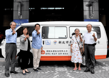 4度捐贈復康巴士 順毅紙業關懷行動感動新北