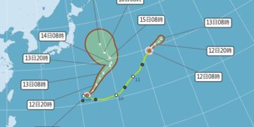 影音/20260812昌鴻減為熱帶性低氣壓 南卡生成與琵鷺雙颱共舞