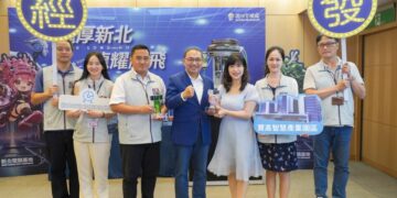 新店寶高智慧產業園區榮獲國家卓越建設獎雙料殊榮 經發局向侯友宜獻獎