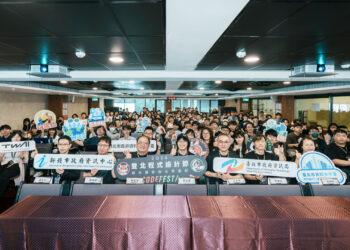 從數據走向行動！雙北聯手辦大黑客松 開源架構＋AI 打造韌性韌性城市新解方