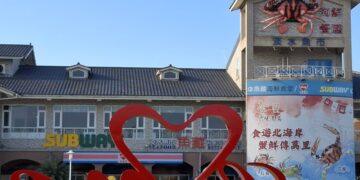 淡水魚藏餐廳馬年外帶年菜開跑！1/30 前預購付款享早鳥 95 折優惠