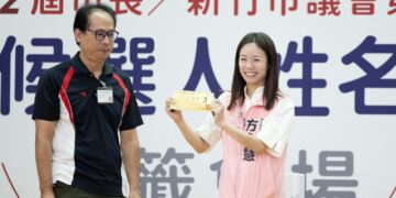 莊競程妻子代抽甜喊「你的靠3」拚新竹隊全壘打