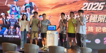 影音/林義傑、郭彥均領軍出征2026納米比亞極限馬拉松　攜手迎向衛冕之路