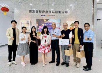 科技創新、人文關懷一次到位！新店寶高園區推永續成果 結合藝術展演與公益串聯打造宜居宜業新科技城