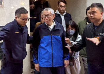 羈押近4個月3000萬元重金交保　柯文哲：感謝上蒼給我機會反省人生