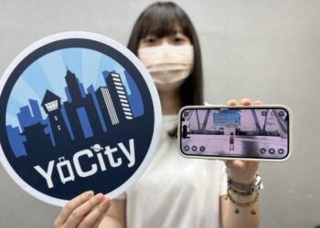 中華電信攜手高雄市旅行公會 推出真人建模展中展應用-元宇宙旅展