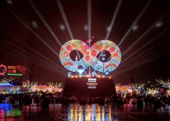 「無限樂園」主燈閃耀桃園 2025燈會呈現光影與AI科技完美結合