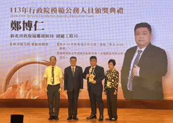 新北都市更新推手 鄭博仁引領重大計畫創造宜居新市區