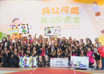南投望鄉教會文化健康站 參加「阿公阿嬤舞GO厲害」奪得「金牌獎」