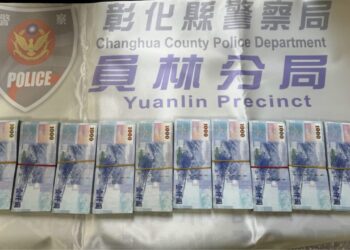 詐團借投資便獲取暴利行騙 員林警擒獲車手 保住民眾上百萬