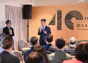 震大40週年「建築的心意」健康住宅理念深獲住戶認同