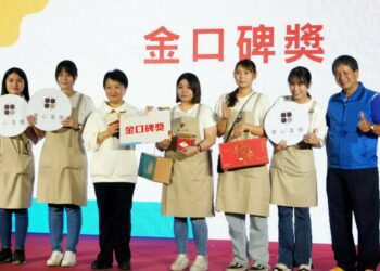 「實心蛋捲」勇奪2024台中十大伴手禮「金口碑獎」