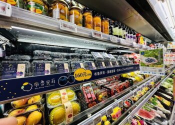 行銷中苗農特產　農村水保署臺中分署即日起在中友百貨頂級超市兩河流域物產展　