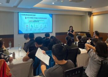 加速淨零永續願景　嘉市開辦溫室氣體盤查增能培訓