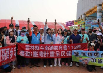 張麗善鳴槍啟動全民健走 倡導全民運動健康生活