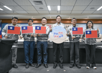 元旦升旗典禮來襲 桃園市邀市民共襄盛舉 感受「朝氣滿桃」的熱鬧氛圍