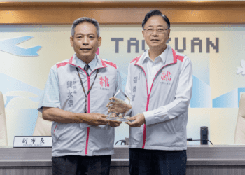 桃園智慧消防揚名國際 榮膺美國智慧城市20大獎