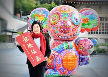 迎接2024「龍」年到來　彰縣府「龍騰瑞氣」春聯免費索取